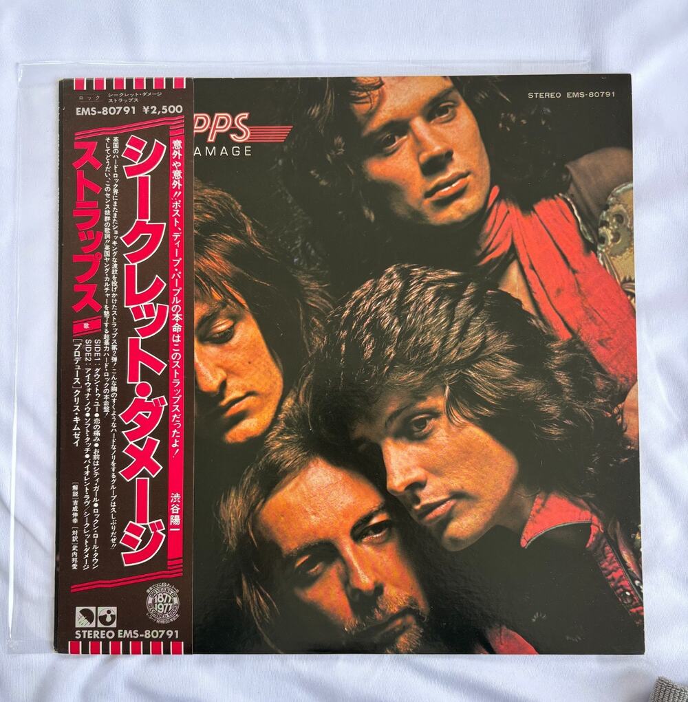 Strapps Secret Damage LP Vinyl Record Japan NM 1977 deep purple rock 1st press